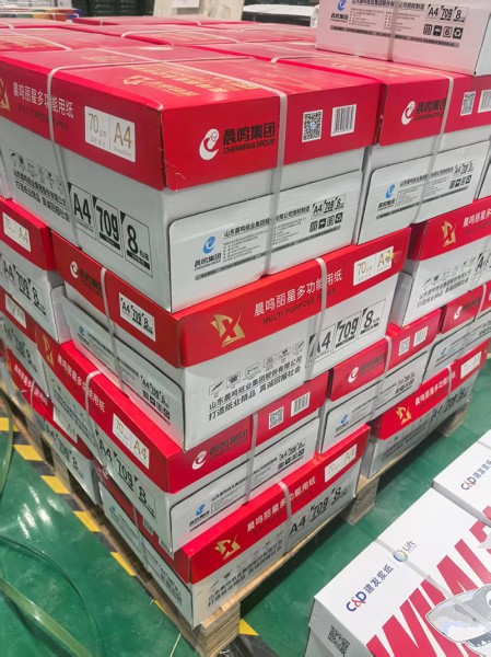 菏澤靜電復(fù)印紙3
