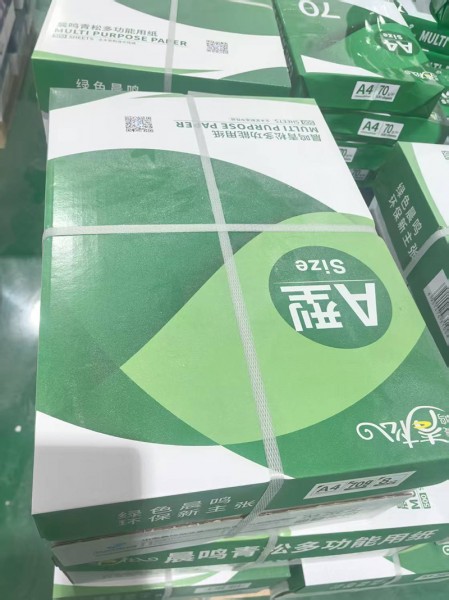 菏澤靜電復(fù)印紙9
